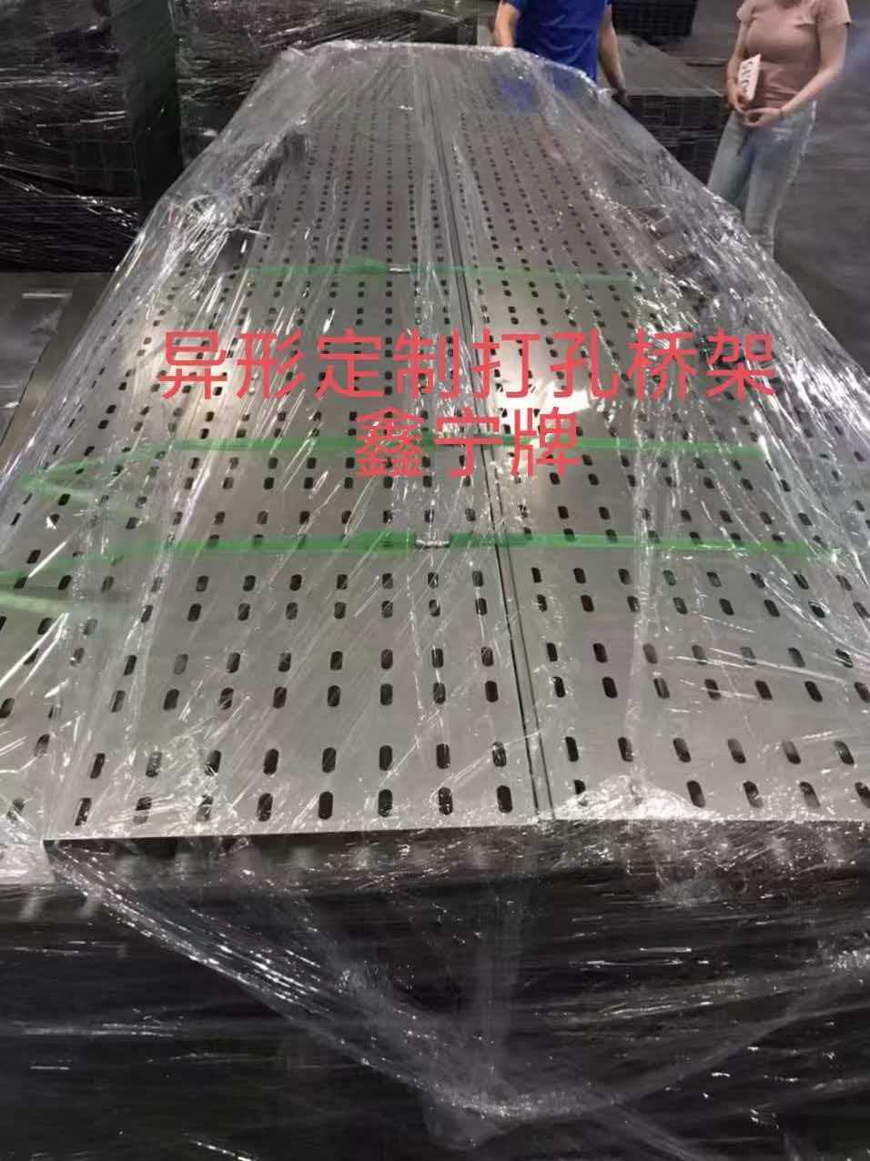 达州市大跨距电缆桥架大跨距电缆桥架 - 价格