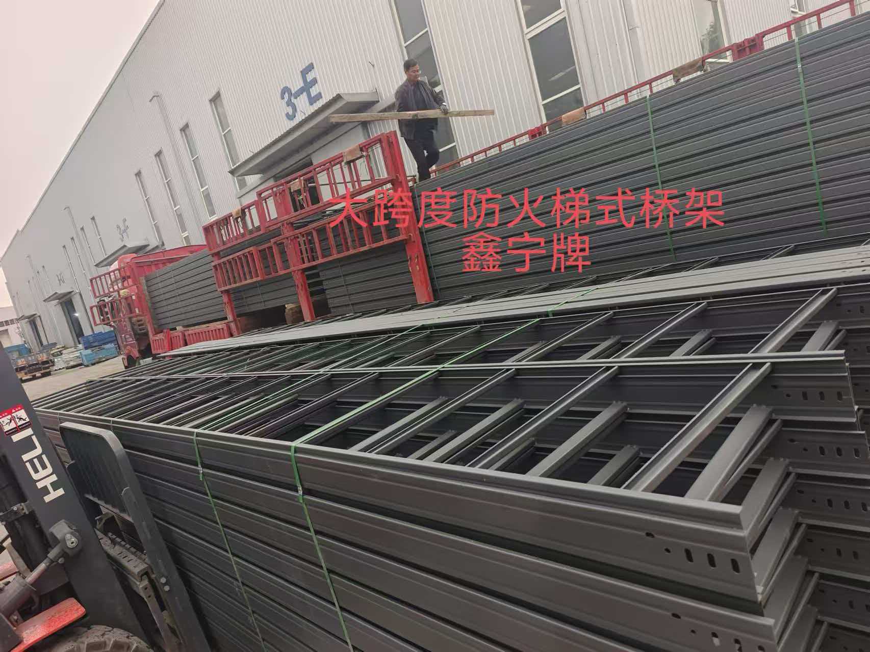 达州市耐腐蚀电缆桥架热浸锌电缆桥架 - 推荐